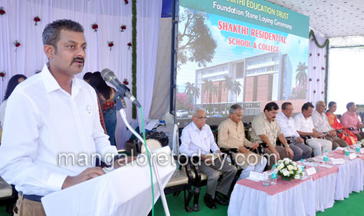 Shakthi Residential 16